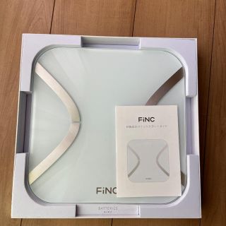 【新品未使用】FiNC SmartScale 体組成計 体重計 (体重計/体脂肪計)