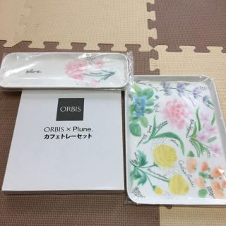 オルビス(ORBIS)のオルビス　カフェプレート(収納/キッチン雑貨)