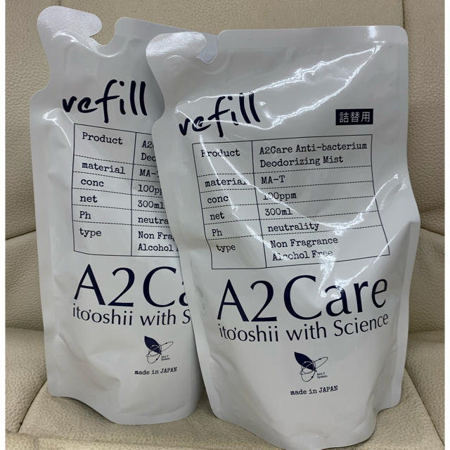 ANA(全日本空輸)(エーエヌエー(ゼンニッポンクウユ))の★A2Care★除菌消臭剤　300ml refill 2個 インテリア/住まい/日用品の日用品/生活雑貨/旅行(日用品/生活雑貨)の商品写真