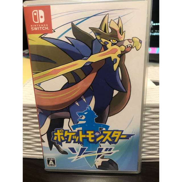 Nintendo Switch - さき
