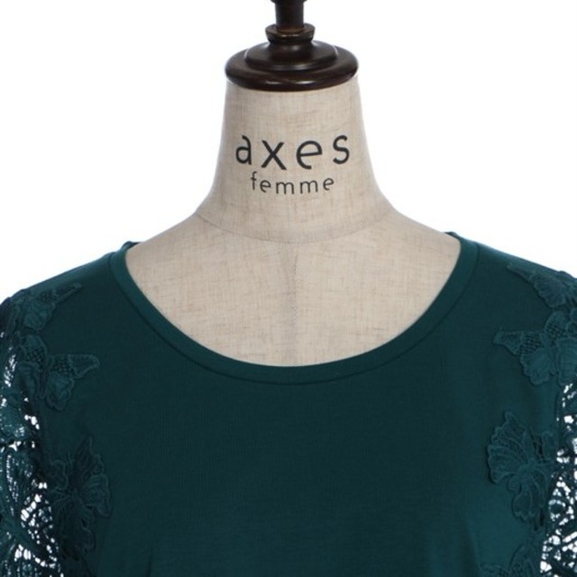 axes femme(アクシーズファム)の❮新品未使用♪︎❯axes femme 袖レースTシャツ♪︎ レディースのトップス(カットソー(半袖/袖なし))の商品写真