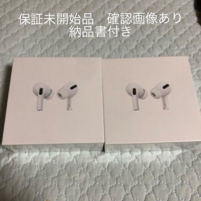 Apple  AirPods エアポッズ　新品　未使用ヘッドフォン/イヤフォン