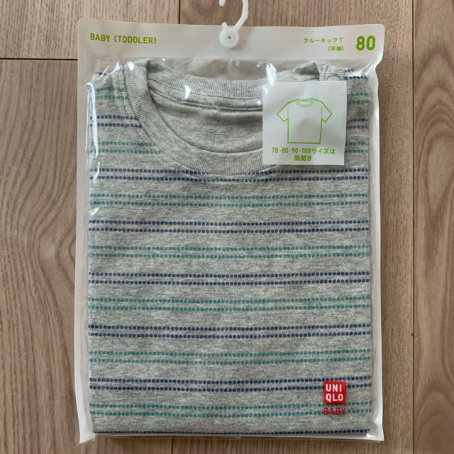 UNIQLO(ユニクロ)の【新品未使用】ユニクロTシャツ キッズ/ベビー/マタニティのベビー服(~85cm)(Ｔシャツ)の商品写真