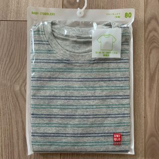 ユニクロ(UNIQLO)の【新品未使用】ユニクロTシャツ(Ｔシャツ)