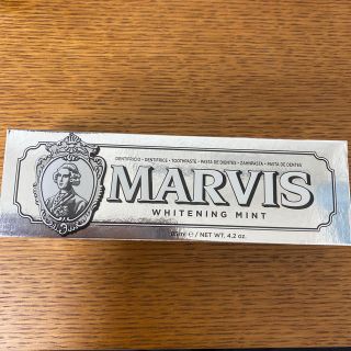 マービス(MARVIS)のマービス　ホワイトミント　トゥースペースト　85ml(歯磨き粉)