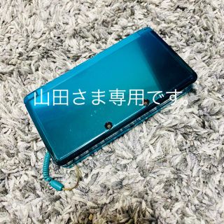 山田さま専用　3DS (携帯用ゲーム機本体)