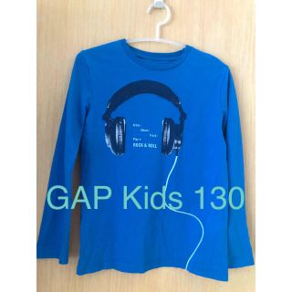 ギャップキッズ(GAP Kids)のロンT Gapkids M (8Y) (Tシャツ/カットソー)