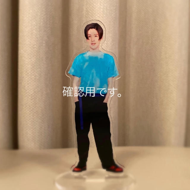 目黒蓮 サマパラ アクスタ ic.sch.id