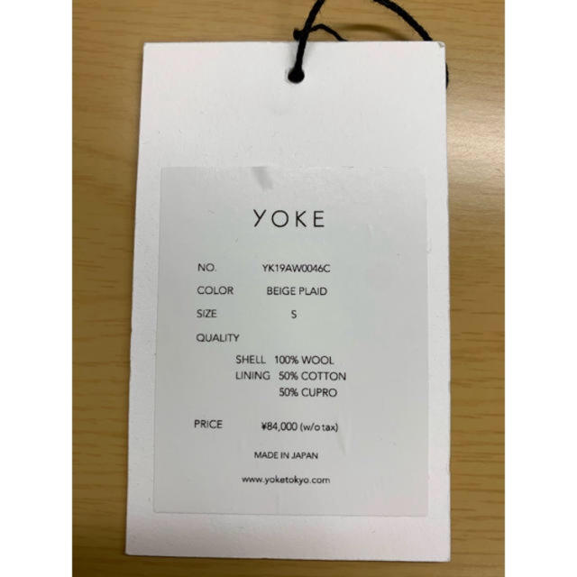 UNUSED(アンユーズド)のyoke 3wayコート メンズのジャケット/アウター(トレンチコート)の商品写真