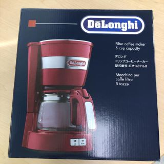 デロンギ(DeLonghi)のデロンギ　ドリップコーヒーメーカー　ICM14011J-R レッド　新品未使用(コーヒーメーカー)