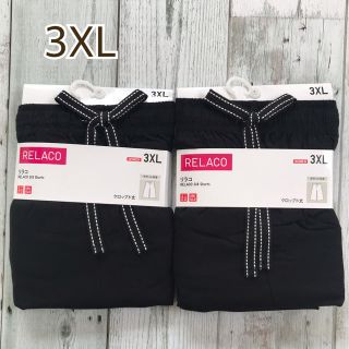 ユニクロ(UNIQLO)の2点セット【3XL／ブラック】ユニクロ リラコ　新品(ルームウェア)