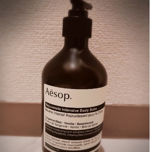 Aesop(イソップ)のお値引き不可　イソップ　ボディバーム コスメ/美容のボディケア(ボディクリーム)の商品写真