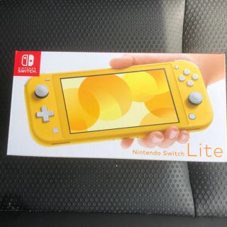 ニンテンドースイッチ(Nintendo Switch)のNintendo Switch Lite イエロー　新品未開封　匿名配送(家庭用ゲーム機本体)