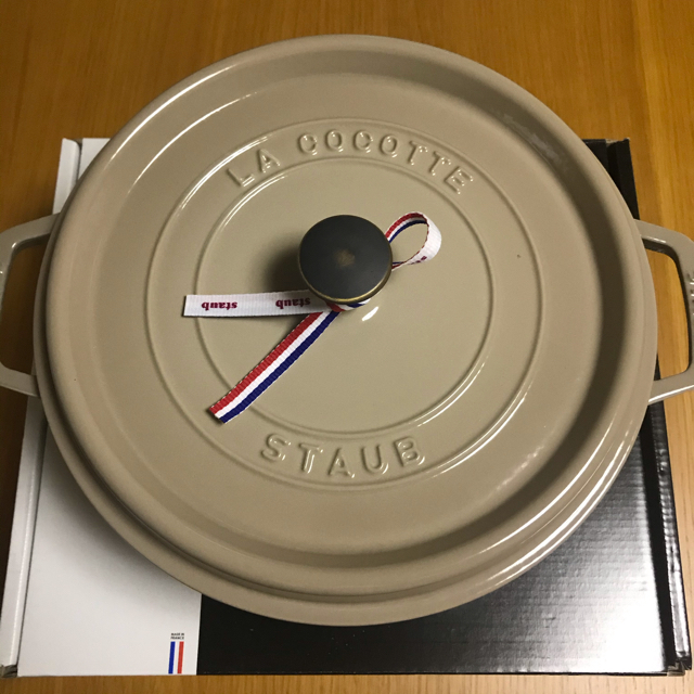 値下げしました！ ストウブ staub シャロー 26cm リネン 限定カラーキッチン/食器