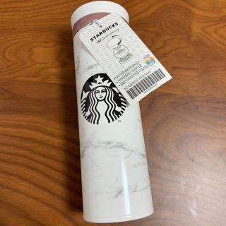 スターバックスコーヒー(Starbucks Coffee)のスターバックス　タンブラー (タンブラー)