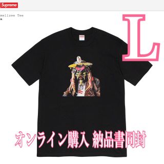 シュプリーム(Supreme)のシュプリーム(Tシャツ/カットソー(半袖/袖なし))