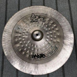 PAISTE ALPHA 18インチ パイステ アルファ チャイナシンバル(シンバル)