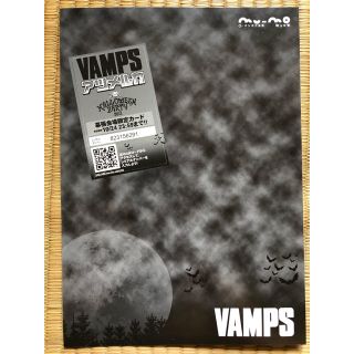 VAMPS アツメルカ　2011(ミュージシャン)