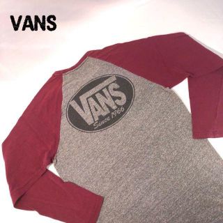 ヴァンズ(VANS)のバンズ VANS 背面ビッグプリント ロンT グレー ワインレッド(Tシャツ/カットソー(七分/長袖))