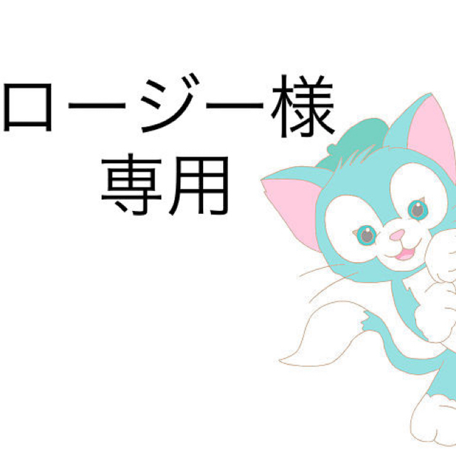 Mi+ミタス　離乳食ぱくぱく完了期　4種類×5パック