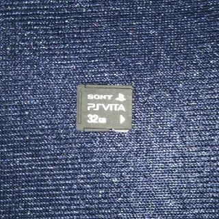 プレイステーションヴィータ(PlayStation Vita)のPS Vita メモリーカード32GB(携帯用ゲーム機本体)