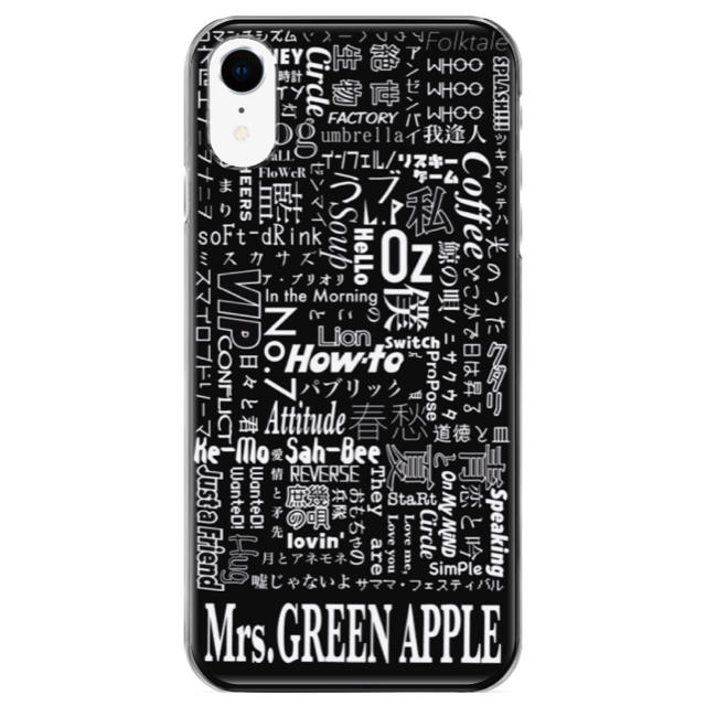 Mrs Greenapple Iphoneケース ミセスグリーンアップル 全機種の通販 By Yolo S Shop ラクマ