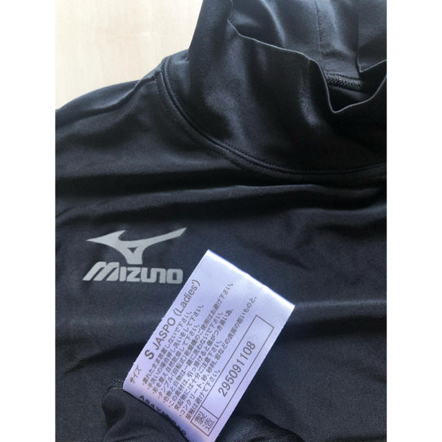 MIZUNO(ミズノ)の未使用品ミズノ☆レディース☆インナー スポーツ/アウトドアのランニング(ウェア)の商品写真