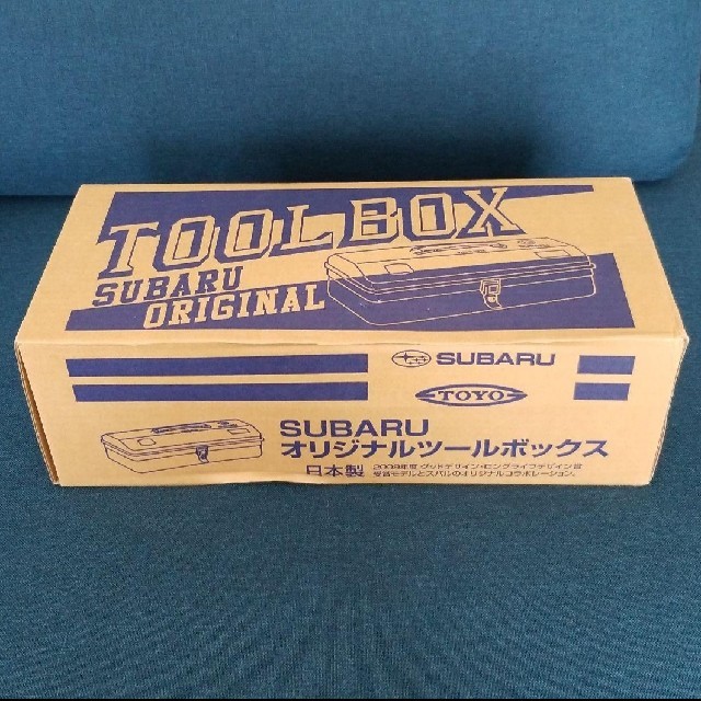 SUBARU　スバル　TOYO ツールボックス　工具箱　ペグケース
