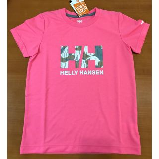 ヘリーハンセン(HELLY HANSEN)の【新品】HELLY HANSEN Tシャツ　140cm(Tシャツ/カットソー)