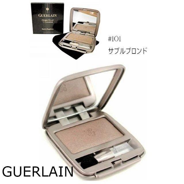 GUERLAIN(ゲラン)の【新品・未使用】ゲラン　ラディアントシャドウモノ　#101 コスメ/美容のベースメイク/化粧品(アイシャドウ)の商品写真