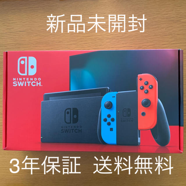 任天堂Nintendo Switch JOY-CON(L) ネオンブルー/(R) ネオ