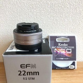 キヤノン(Canon)の☆美品☆ Canon キヤノン EF-M 22mm F2 シルバー フィルター付(レンズ(単焦点))