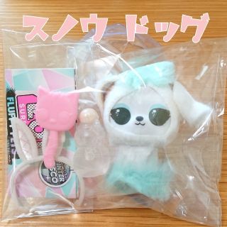 タカラトミー(Takara Tomy)のHASU様 専用 ■ lol l.o.l フラッフィー スノウ ドッグ 新品(キャラクターグッズ)