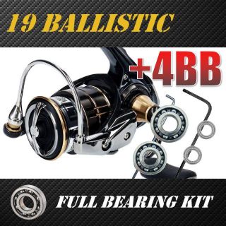 ダイワ(DAIWA)の19バリスティック BALLISTIC MAX11BBフルベアリングキット(リール)