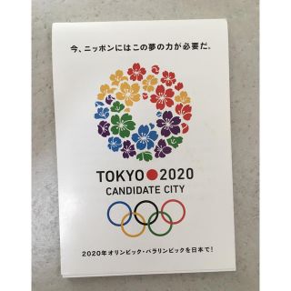 貴重！　非売品　東京オリンピック　記念　メモ帳(ノベルティグッズ)