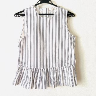 ザラ(ZARA)のZARA ストライプ フリルチュニック(チュニック)