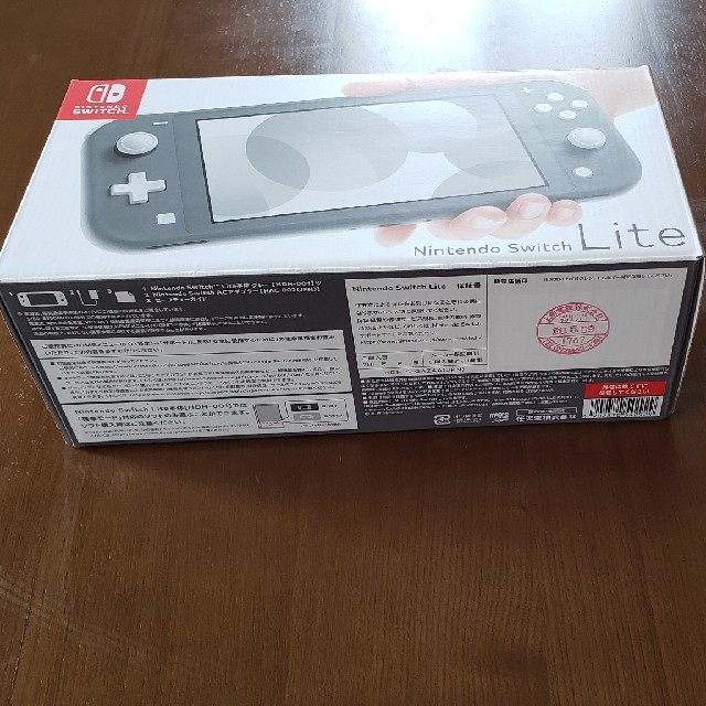 【値下げ】Nintendo Switch Liteグレー