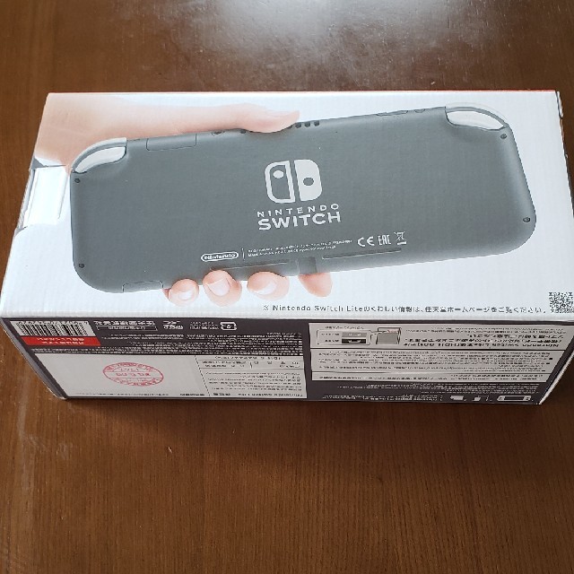 【値下げ】Nintendo Switch Liteグレー