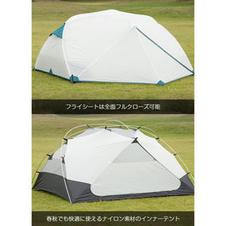 【新品・未使用テント】BUNDOK トリオ ドーム （2~3人用）