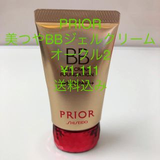 プリオール(PRIOR)のPRIOR  美つやBBジェルクリーム　オークル2(ファンデーション)