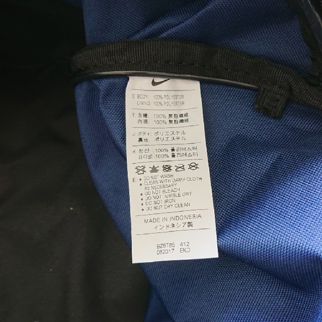 NIKE(ナイキ)のNIKE ボストンバッグ メンズのバッグ(ボストンバッグ)の商品写真