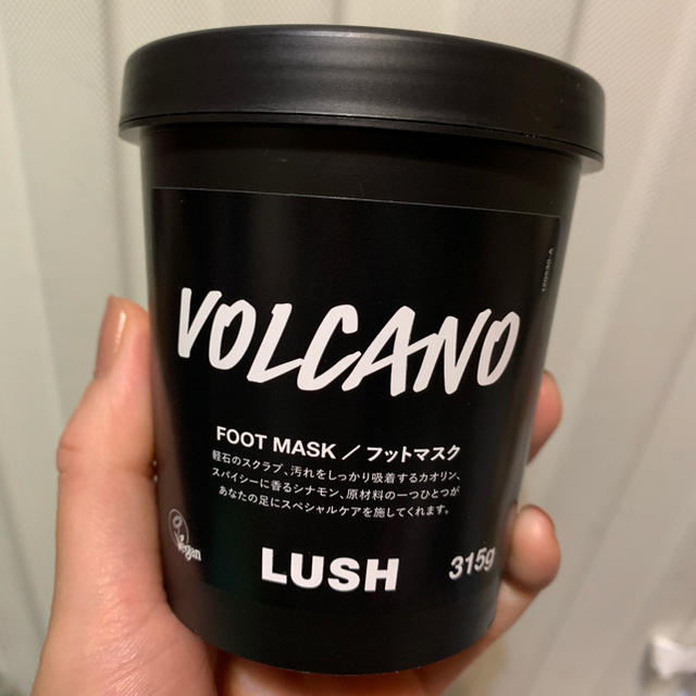 LUSH(ラッシュ)のLUSH 火山マスク コスメ/美容のボディケア(ボディスクラブ)の商品写真