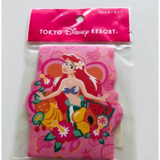 ディズニー(Disney)のアリエル　リトルマーメイド　ミニレターセット　新品未使用(キャラクターグッズ)