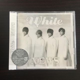 ニュース(NEWS)のWhite（初回盤）(ポップス/ロック(邦楽))