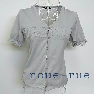 ヌール(noue-rue)のnoue-rue シャーリング ブラウス(シャツ/ブラウス(半袖/袖なし))