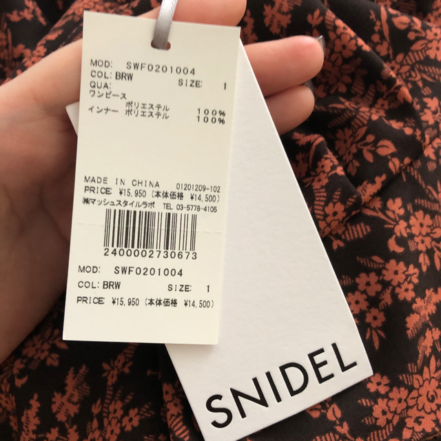 SNIDEL(スナイデル)のsnidel バリエーションワンピース レディースのワンピース(ロングワンピース/マキシワンピース)の商品写真