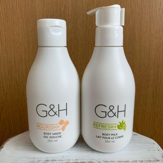 アムウェイ(Amway)の新品未使用 アムウェイ G&H ボディウォッシュ ボディミルク(ボディソープ/石鹸)