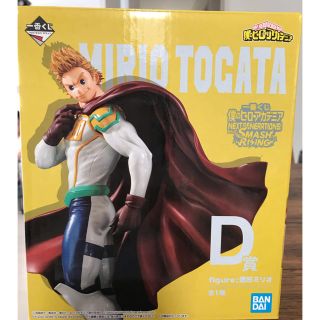 バンダイ(BANDAI)のヒロアカ一番くじ★フィギュア(フィギュア)