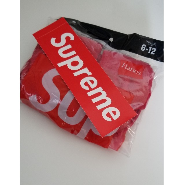 Supreme(シュプリーム)のSupreme Hanesソックス 2個セット メンズのレッグウェア(ソックス)の商品写真