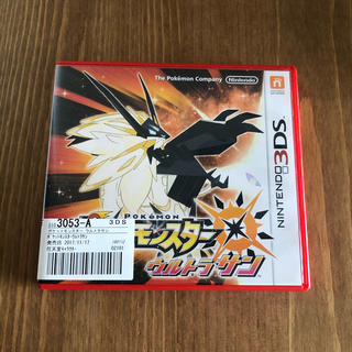 ニンテンドー3DS(ニンテンドー3DS)のポケットモンスター ウルトラサン 3DS(携帯用ゲームソフト)